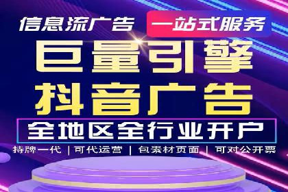 成功案例分享：SEM托管服务助力企业提升竞争力