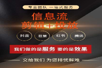 探索SEM竞价优化的新趋势：经典案例解读