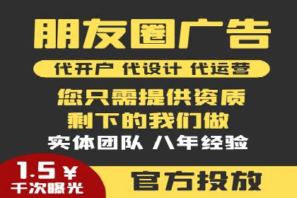 不同预算下的百度推广：案例分析与费用解析