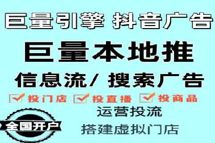 百度推广服务费案例：行业领军企业推广经验分享