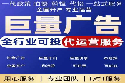 百度信息流广告推广的经典案例剖析